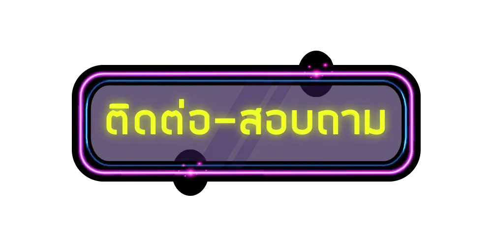 megagames888